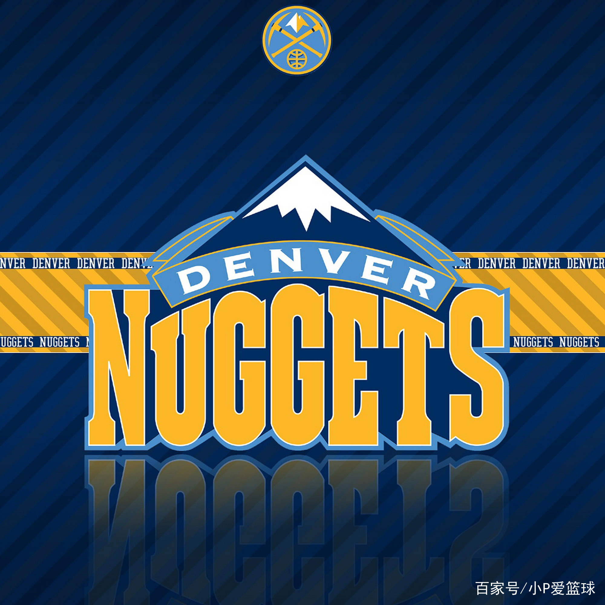 新星