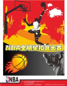 球员和