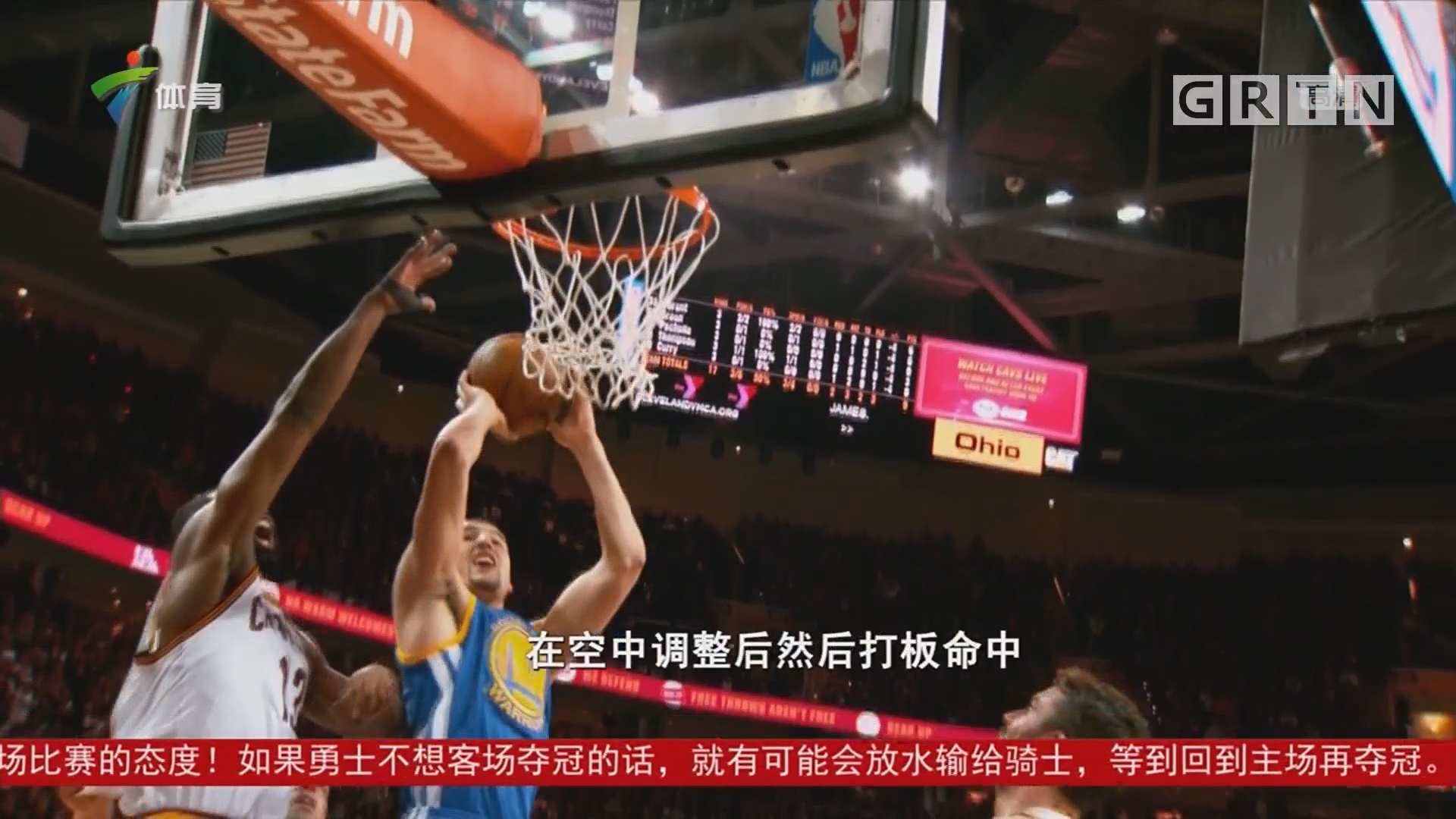 我们一起回