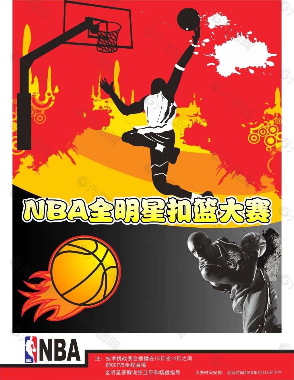 偿接近万美