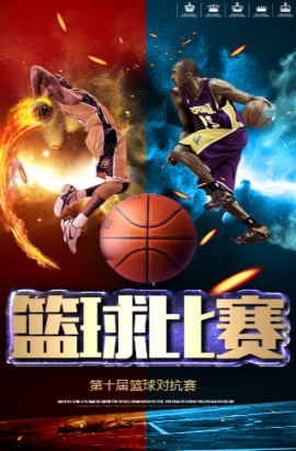 实现了比
