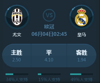吸引着